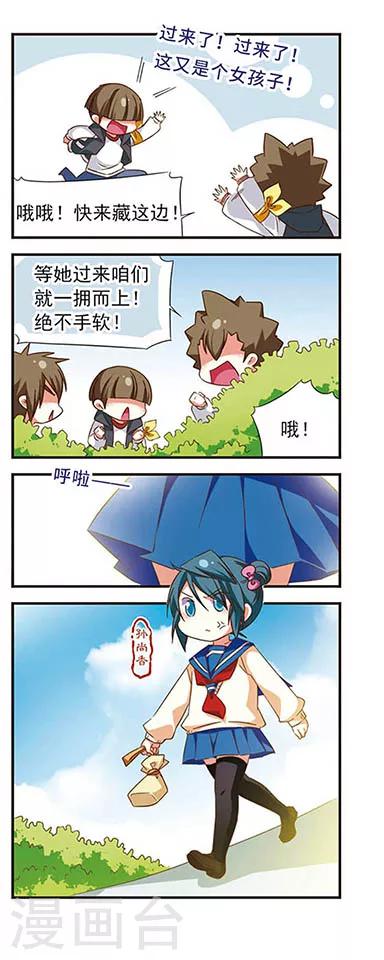 第 11 页