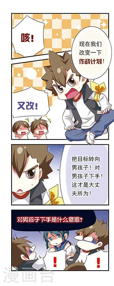 第 16 页