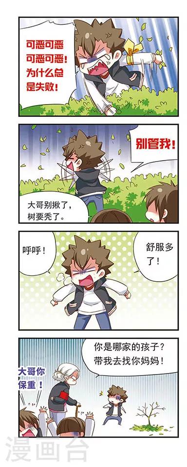 第 19 页
