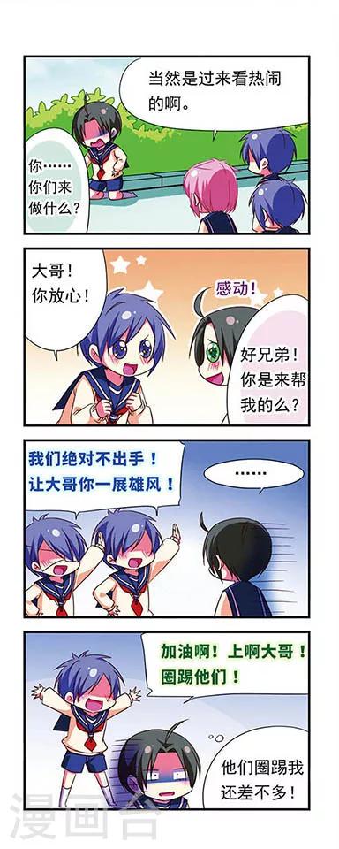 第 15 页