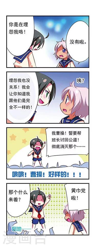 第 9 页