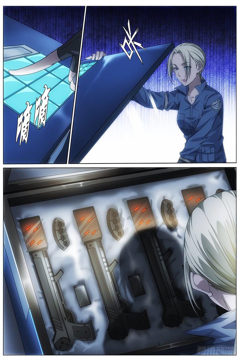 第 16 页