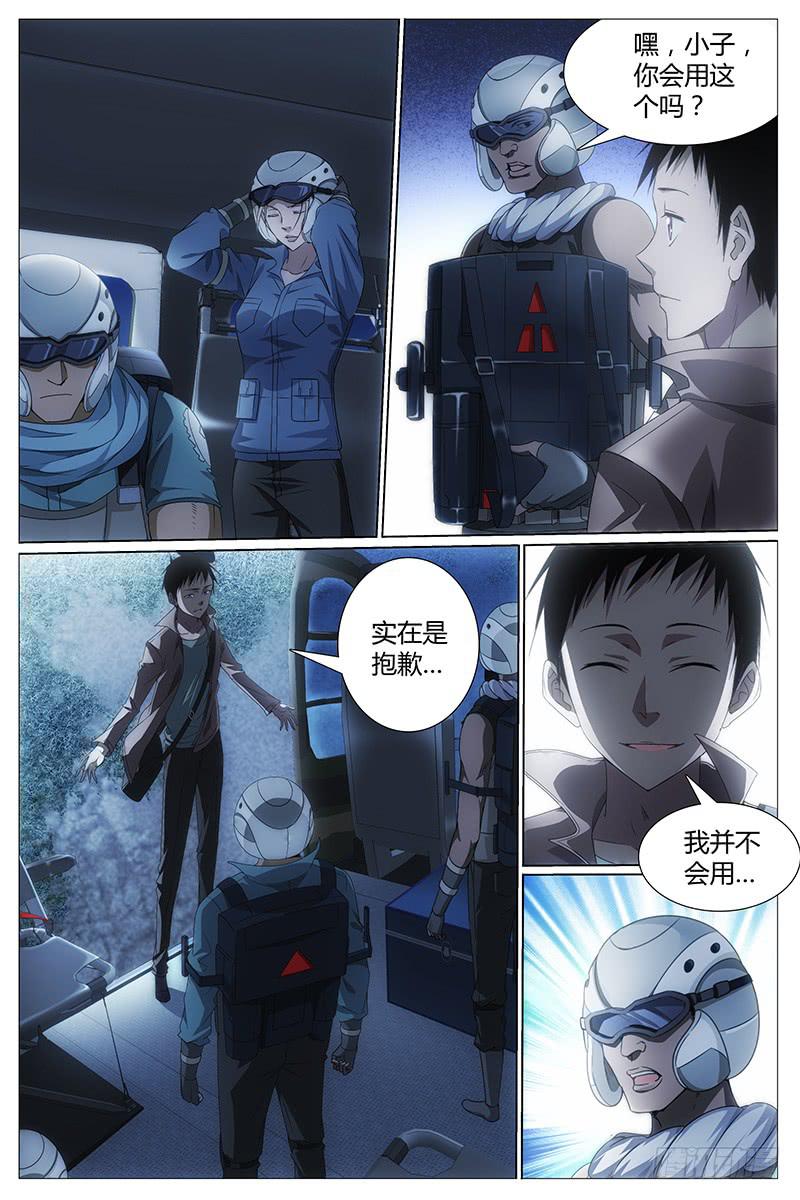第 22 页