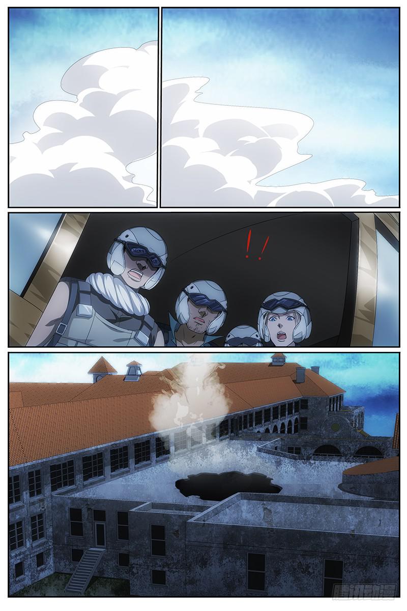 第 26 页