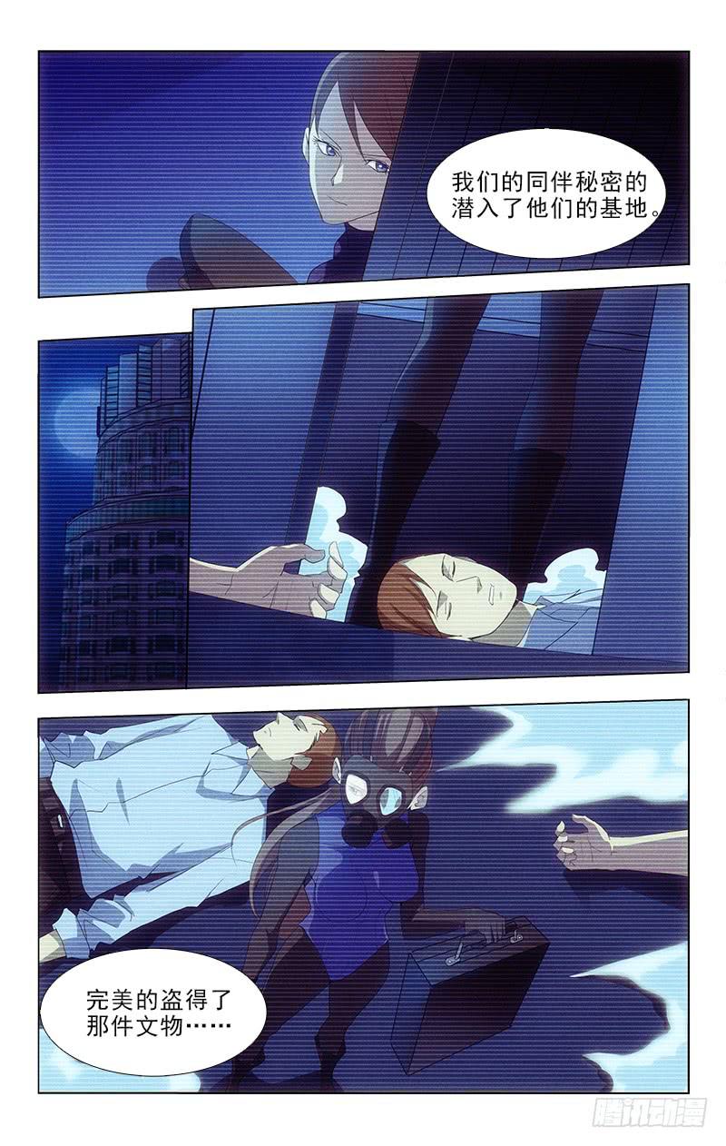 第 6 页
