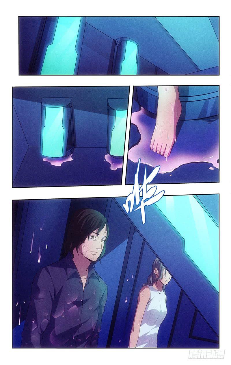 第 10 页