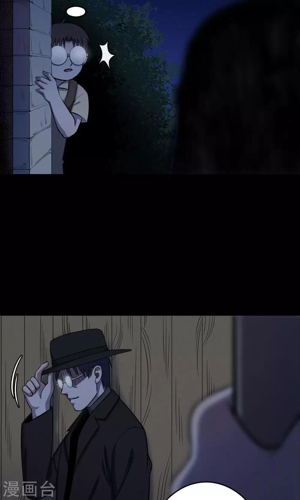 第 32 页