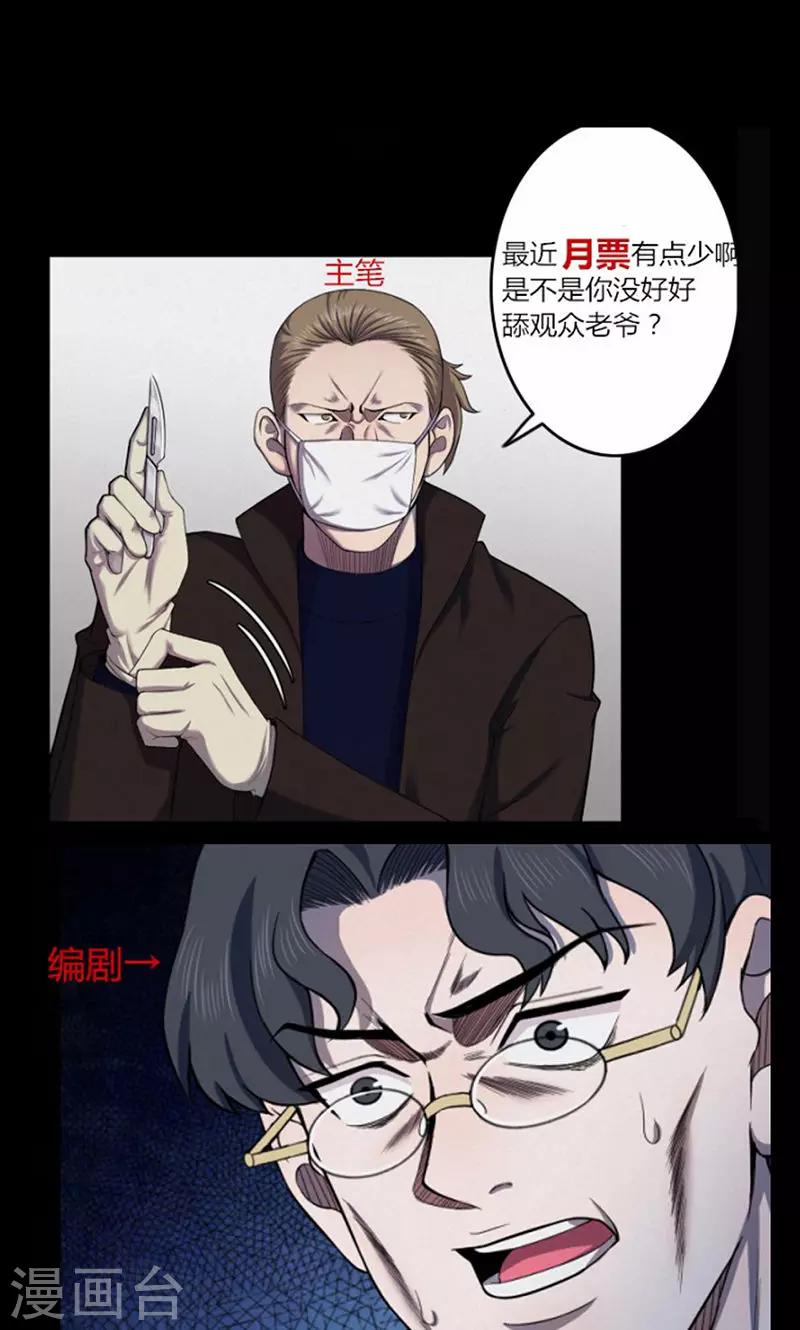第 46 页