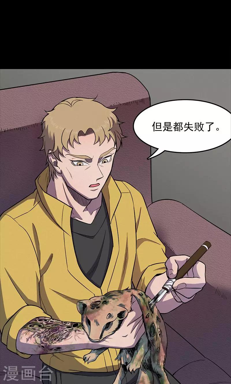 第 35 页