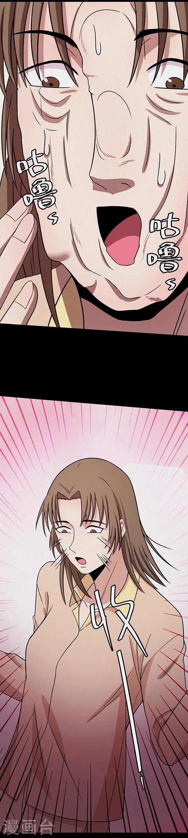 第 27 页