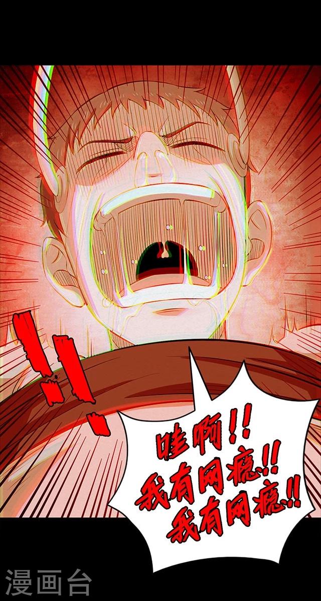 第 20 页