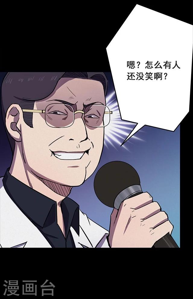 第 44 页