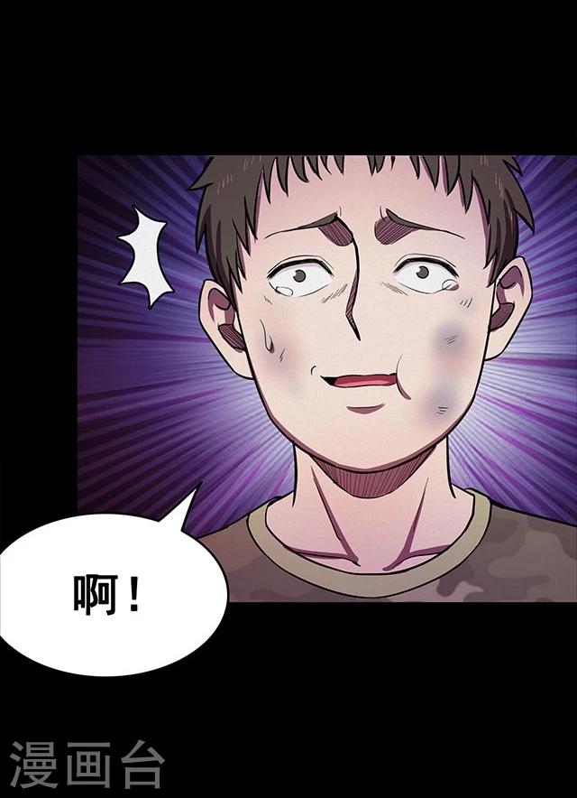 第 45 页