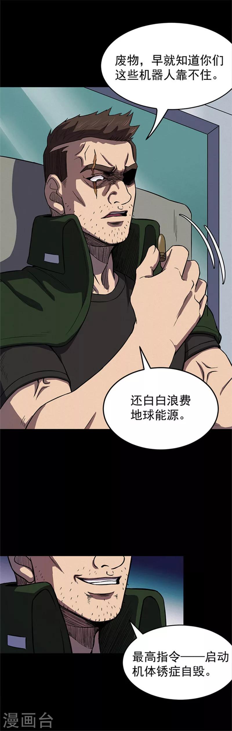 第 22 页