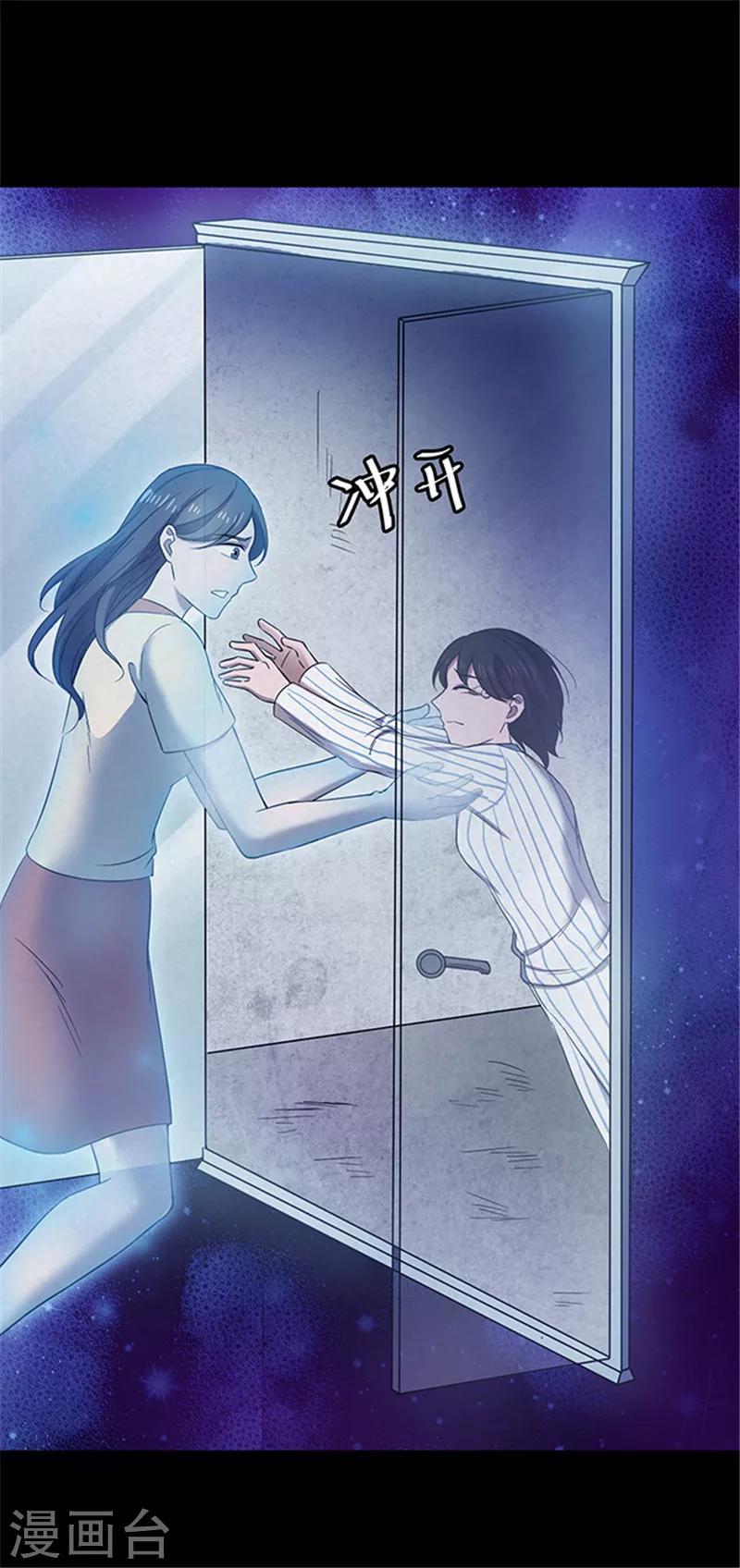 第 37 页