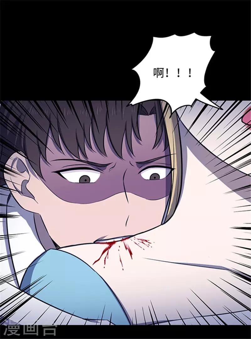 第 37 页