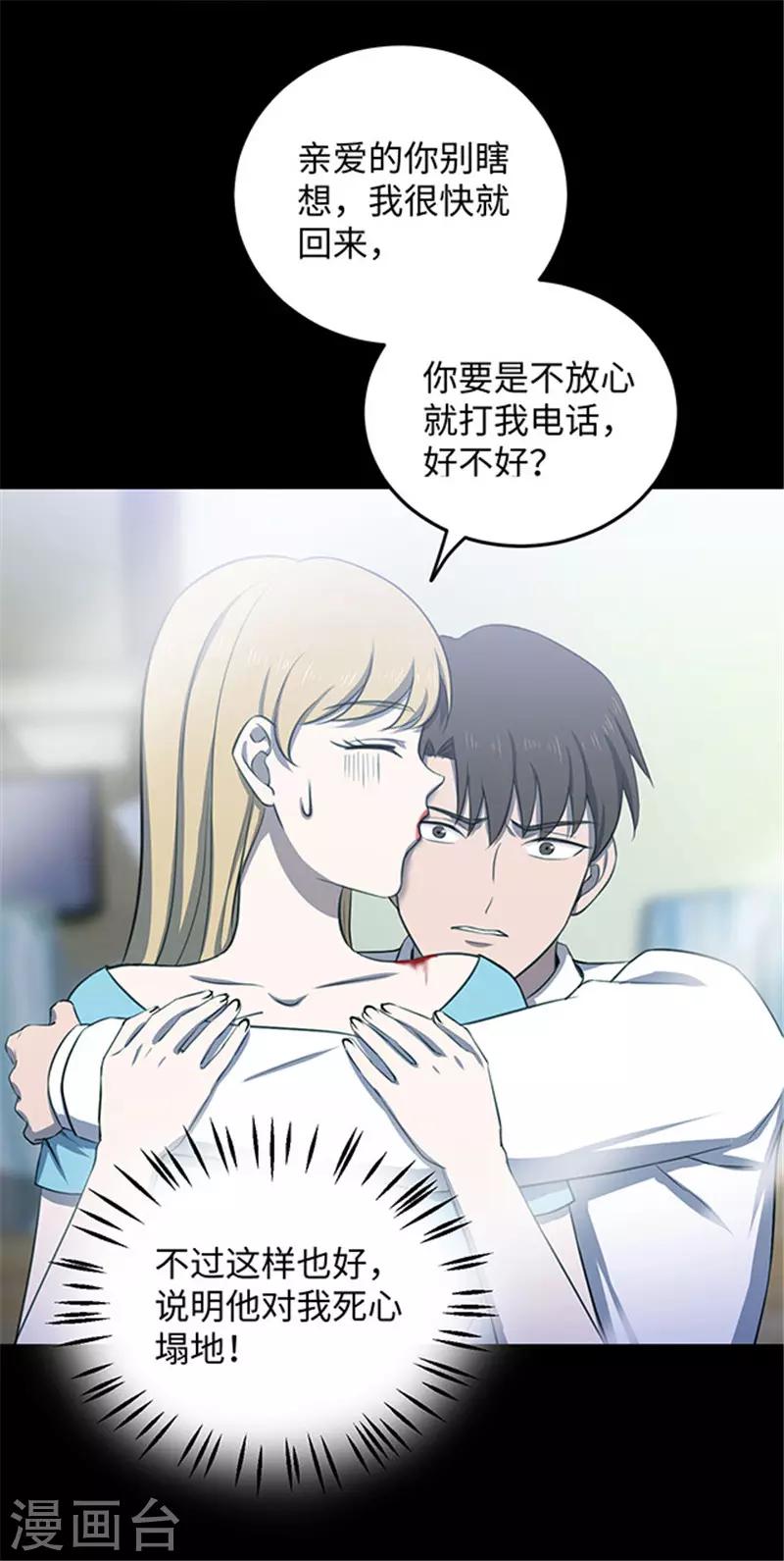 第 39 页