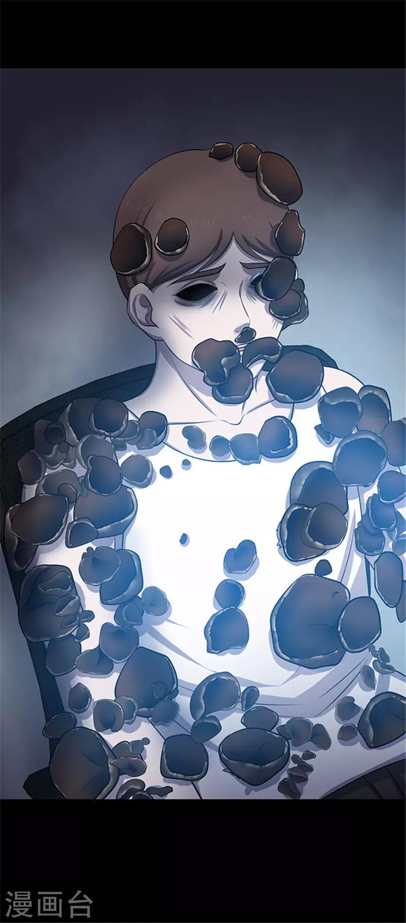 第 39 页