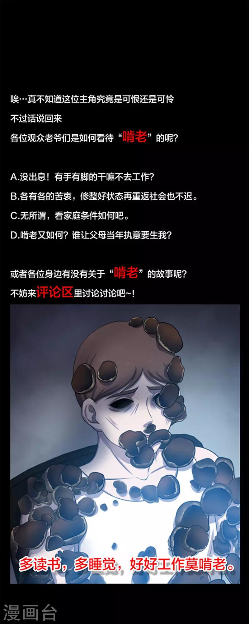 第 43 页