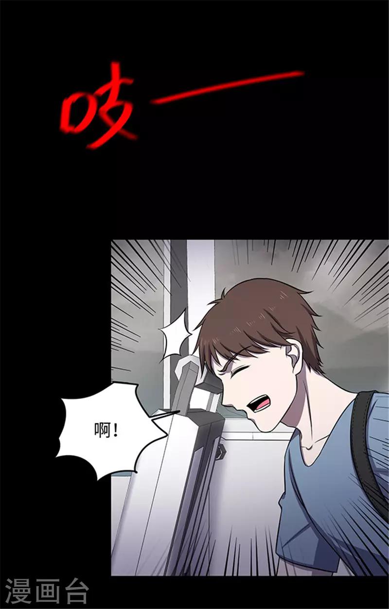 第 32 页
