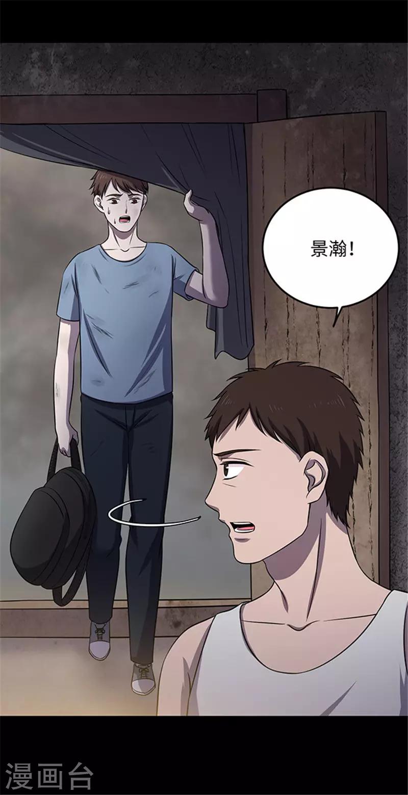 第 40 页