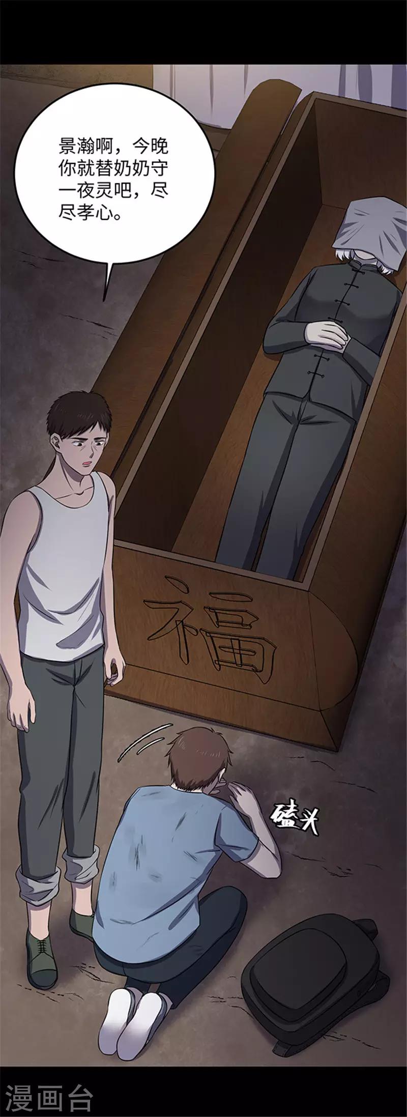 第 42 页