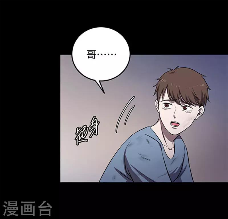 第 45 页