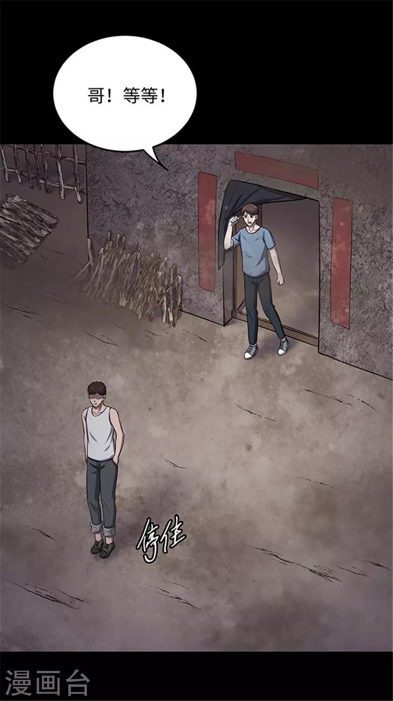 第 46 页