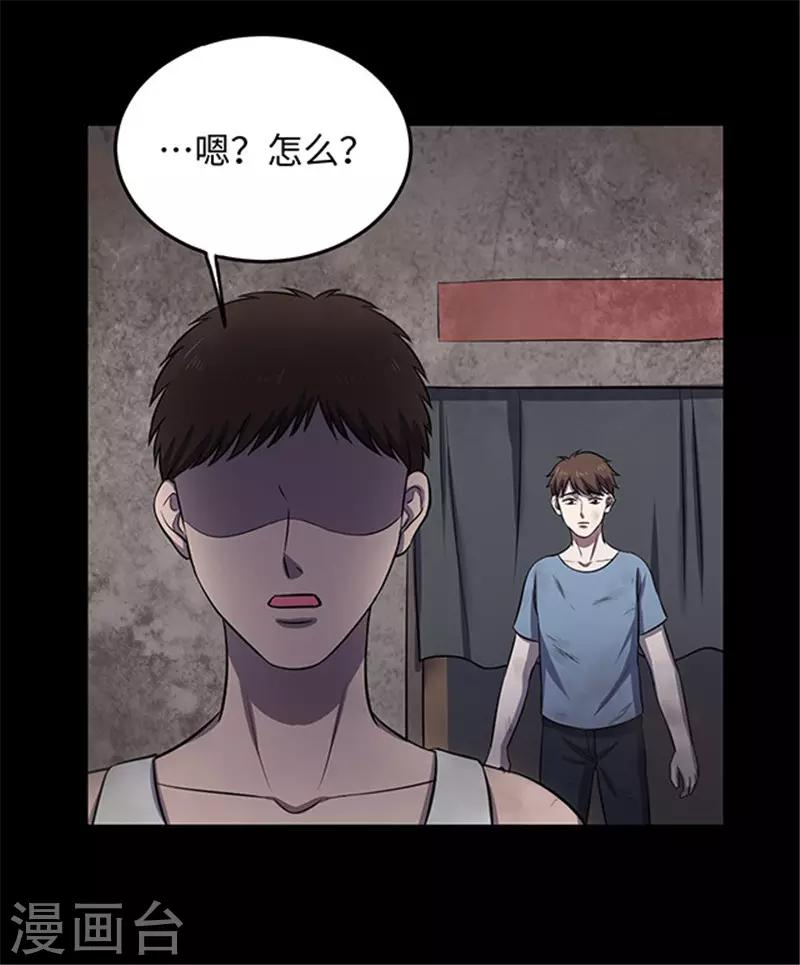 第 47 页