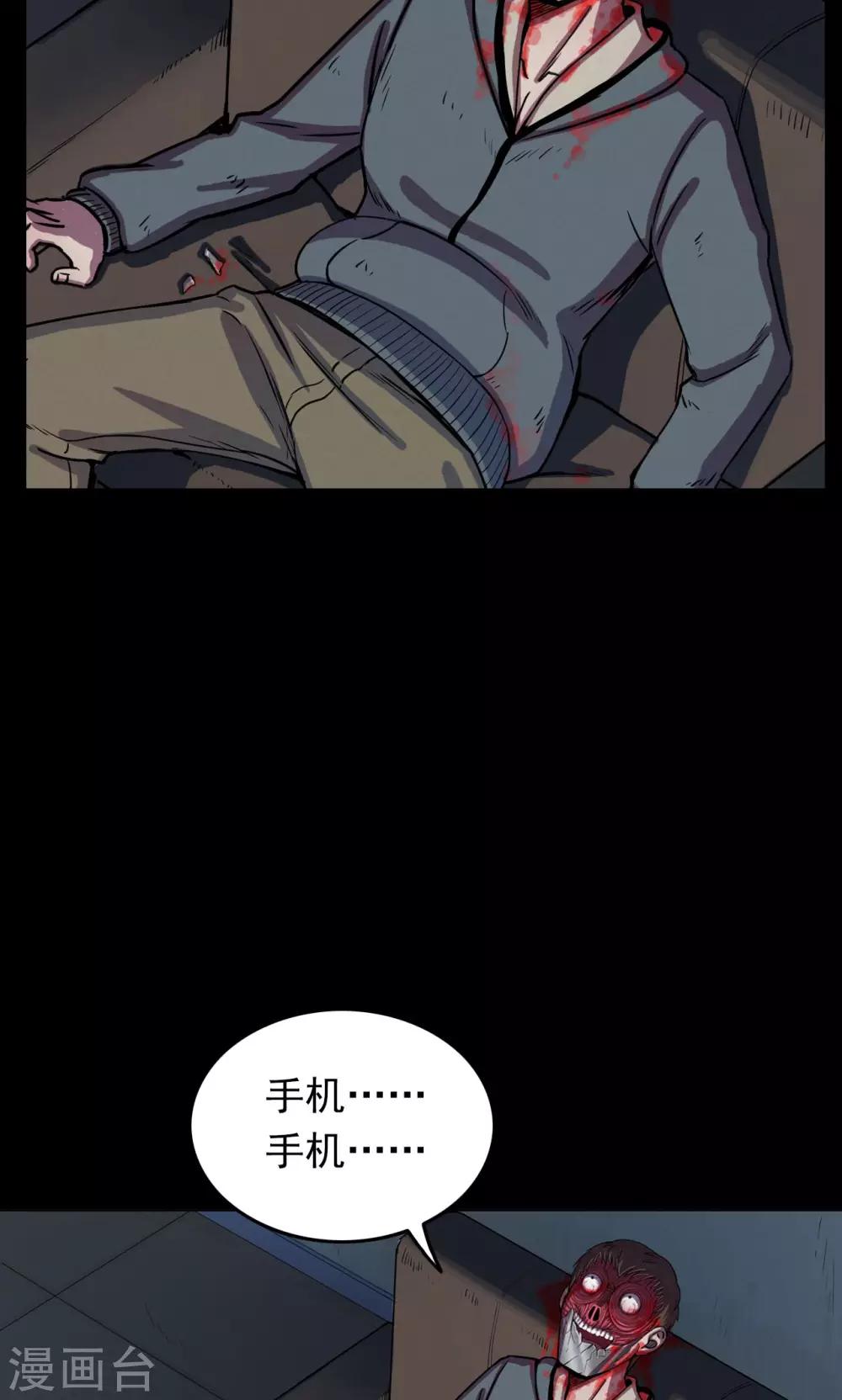第 40 页