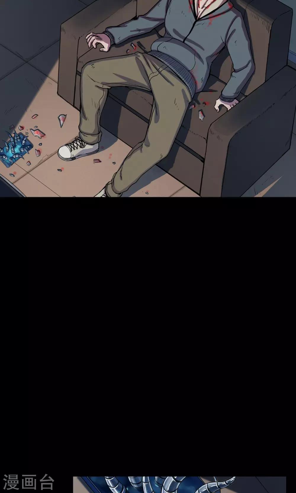 第 41 页