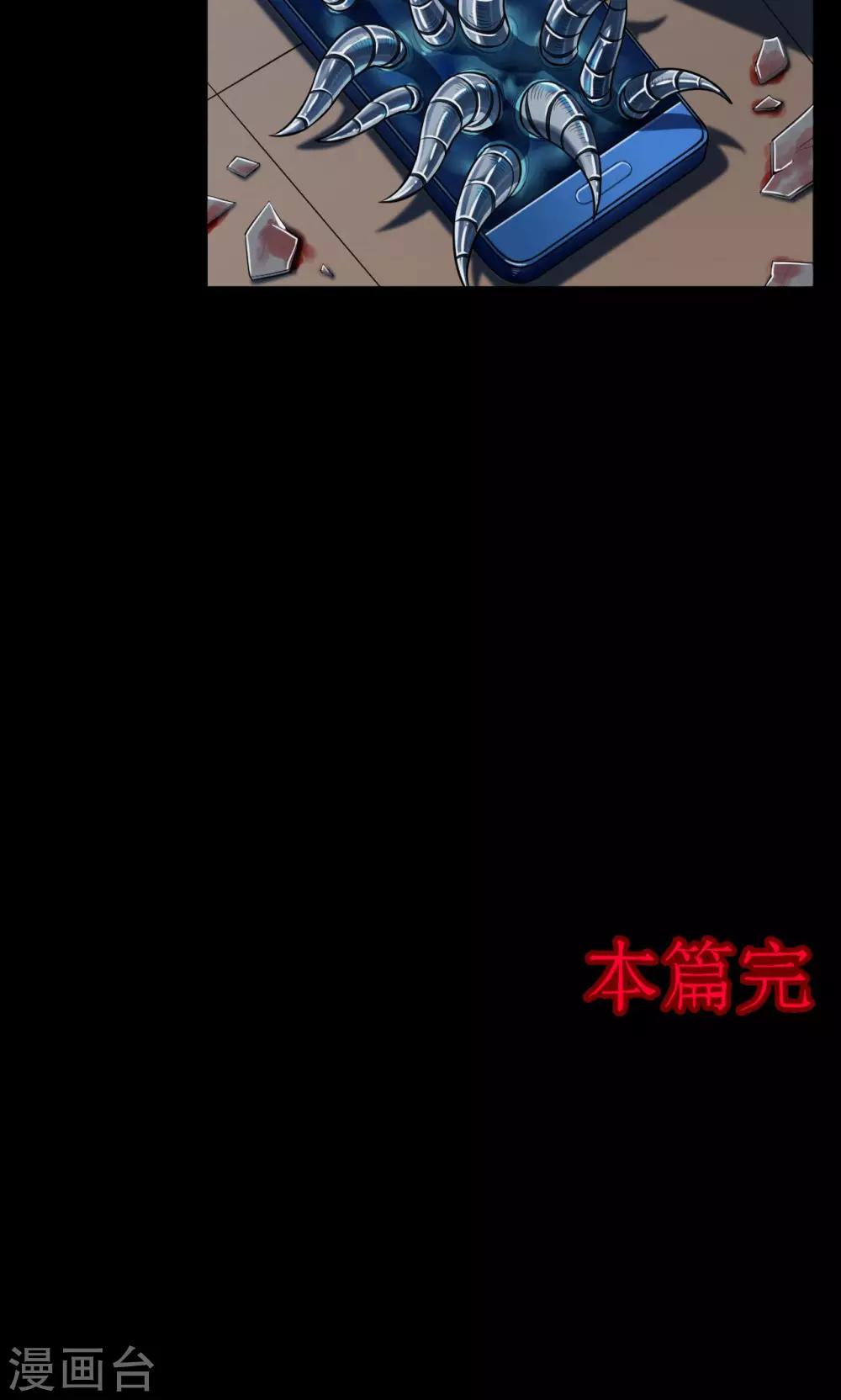 第 42 页