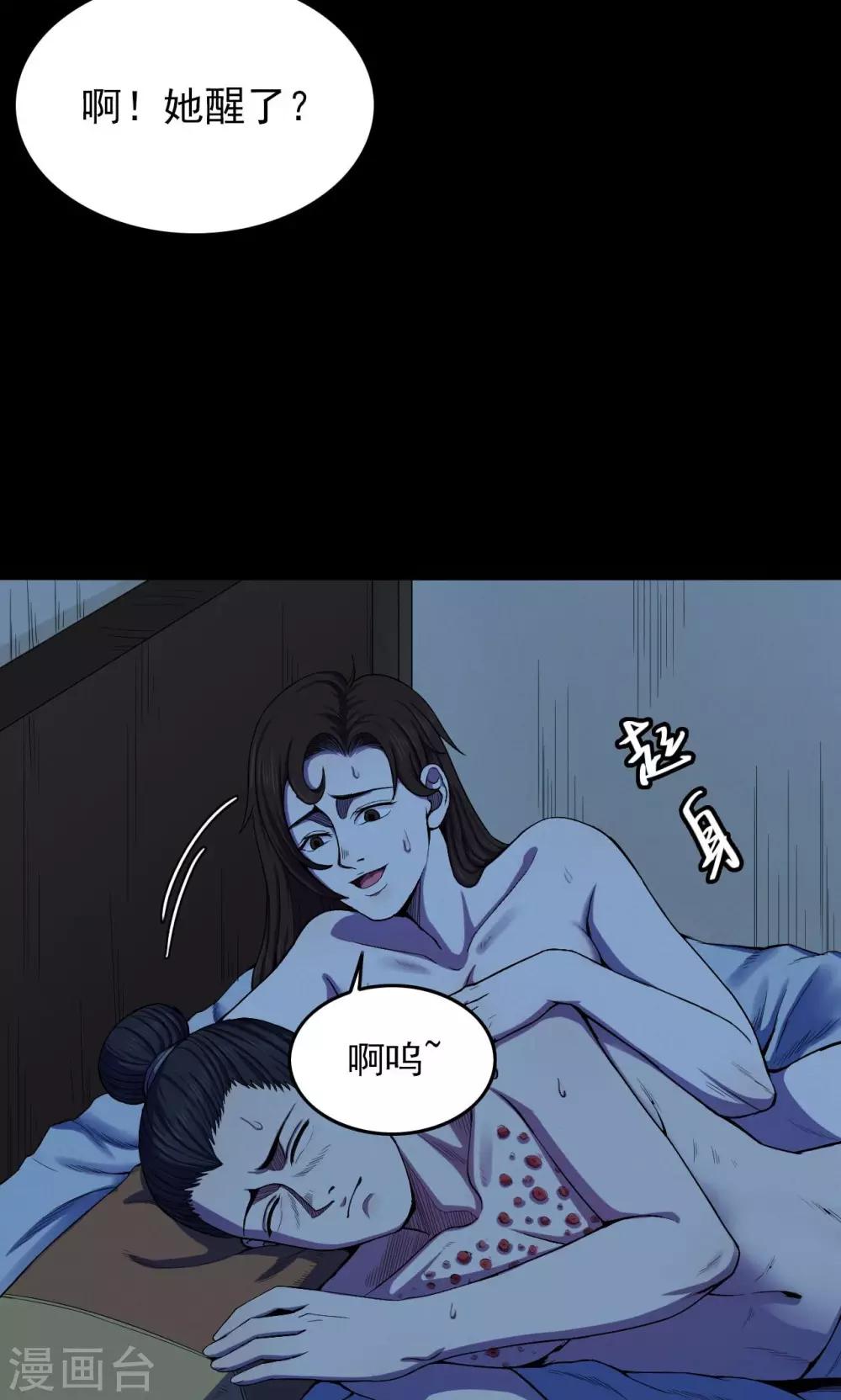 第 40 页