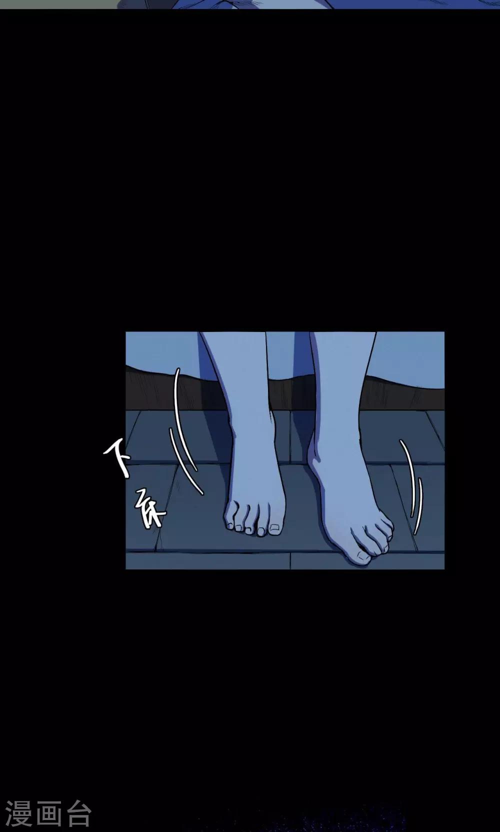第 41 页