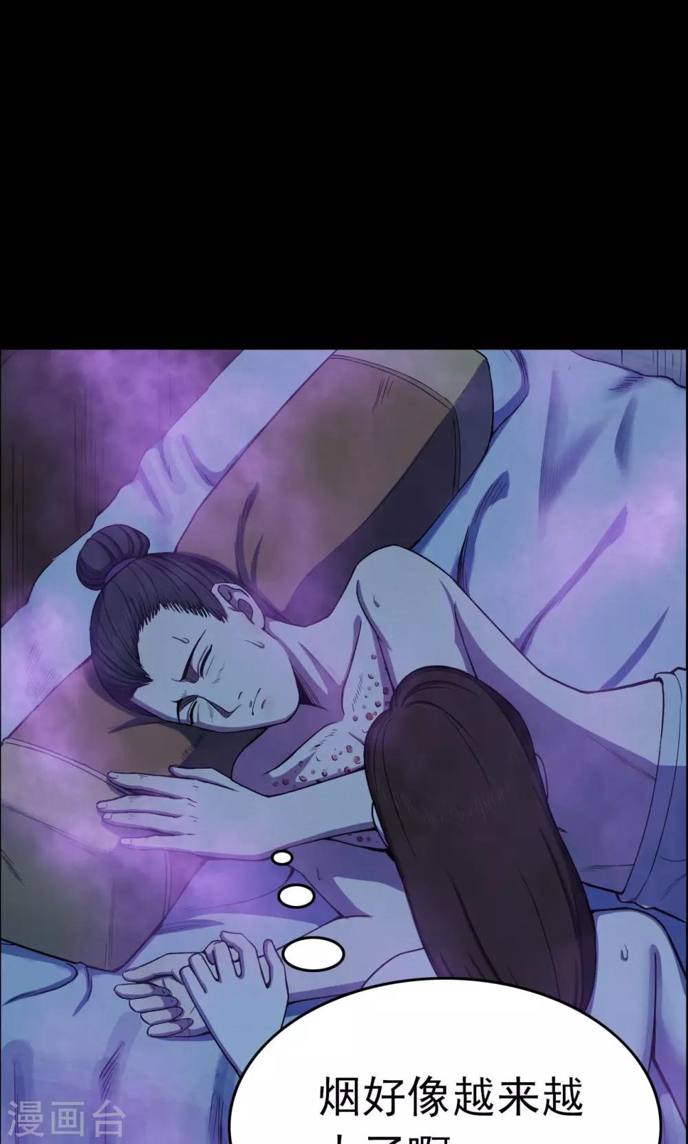 第 44 页
