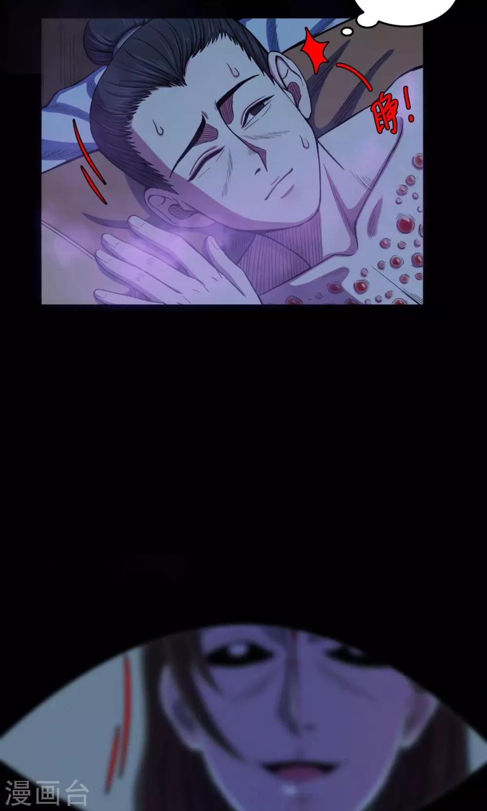 第 46 页