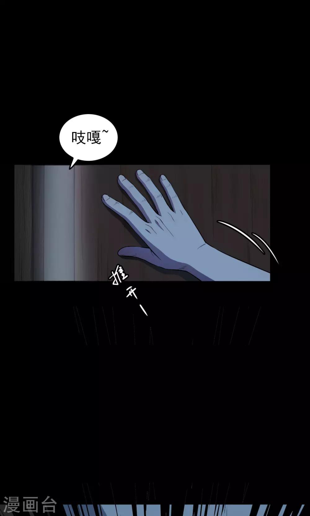 第 35 页