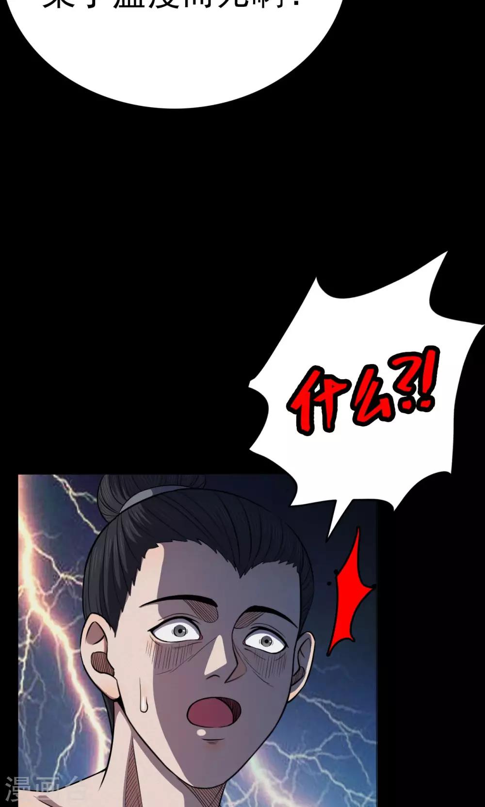 第 46 页