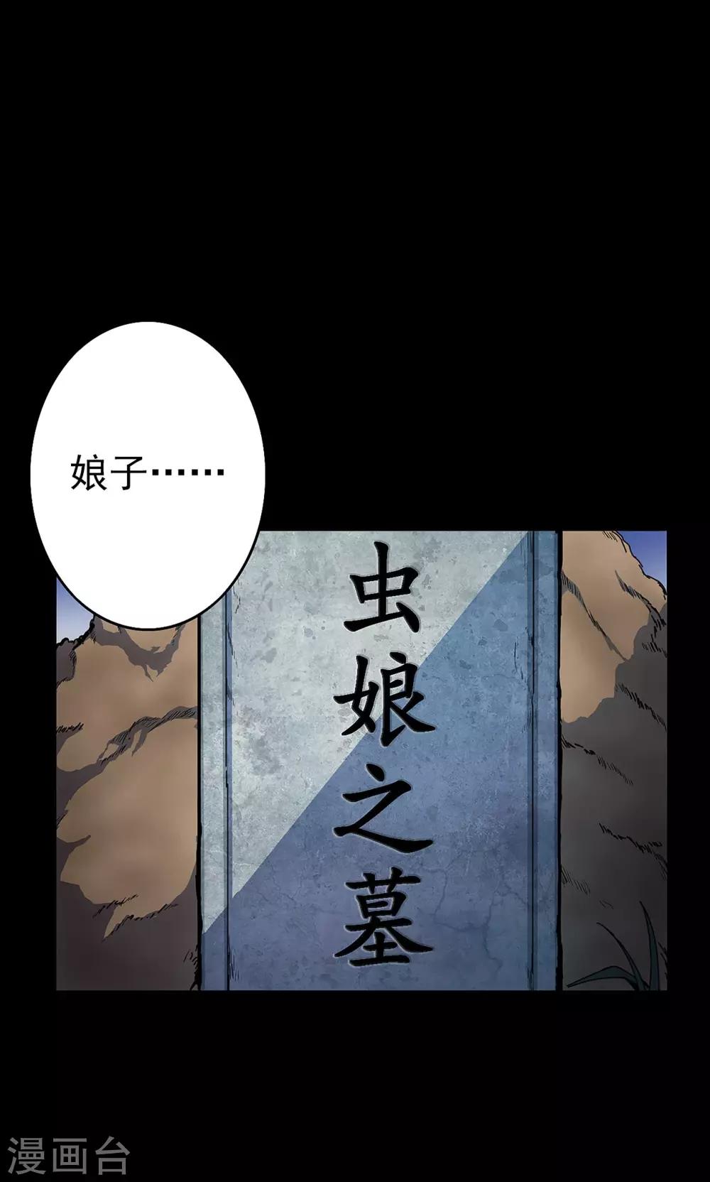 第 47 页