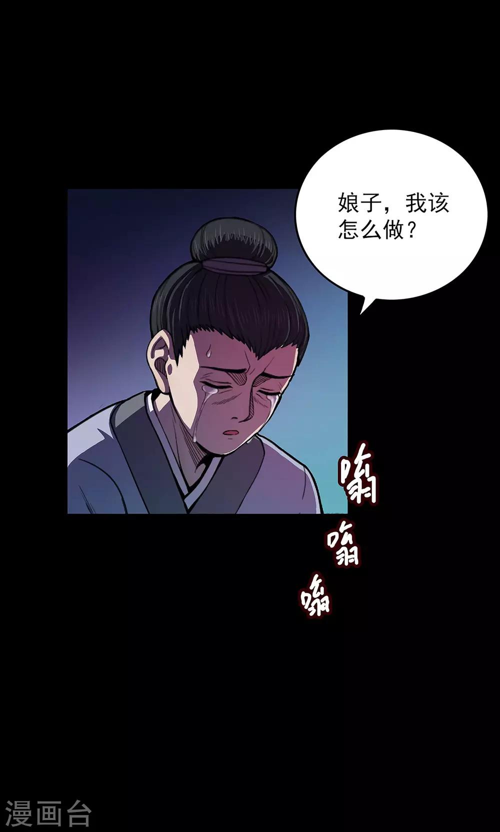 第 49 页