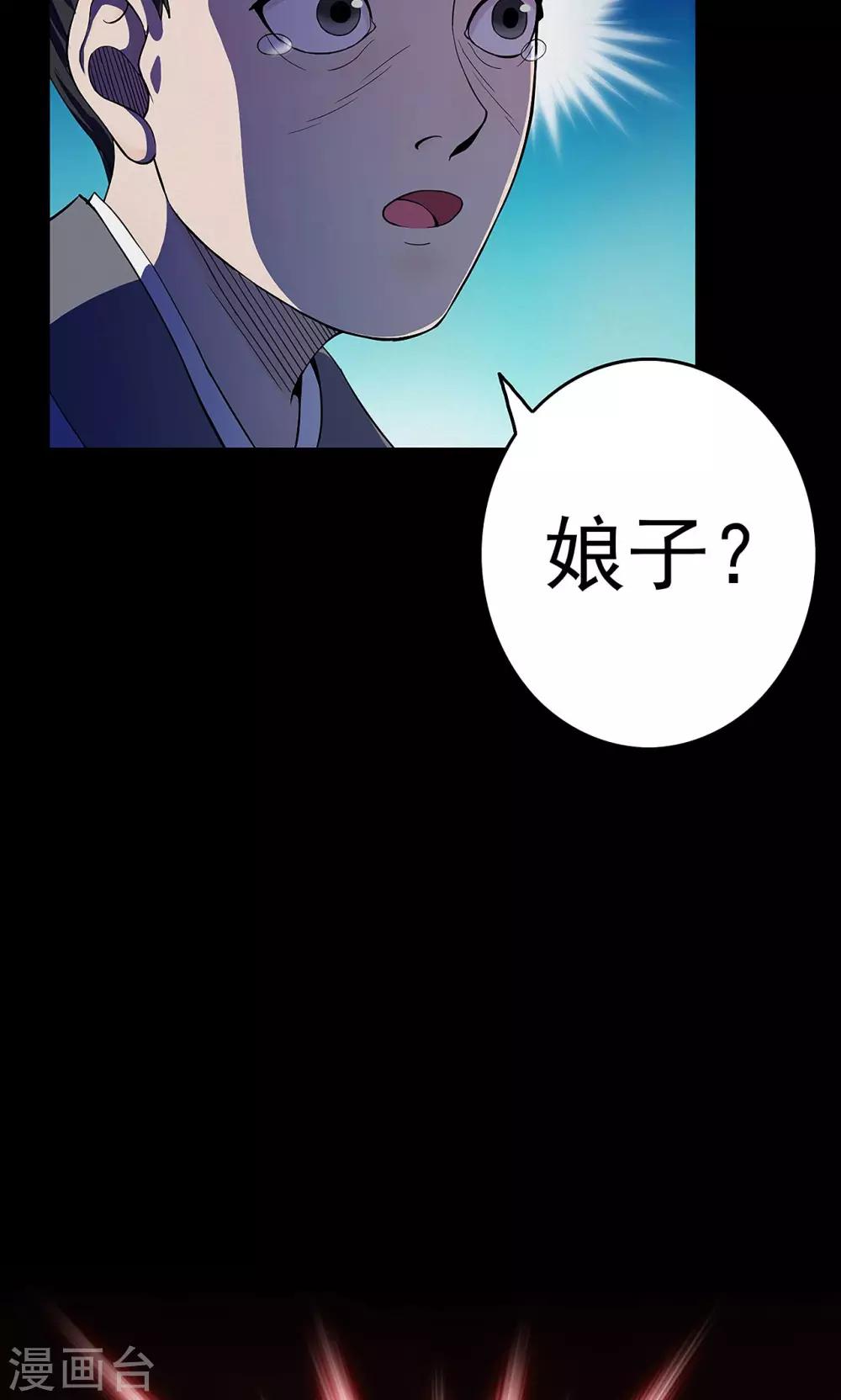 第 51 页