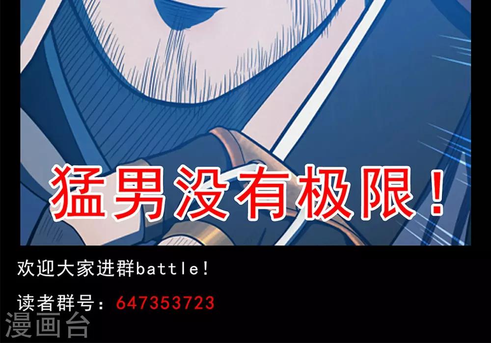 第 55 页