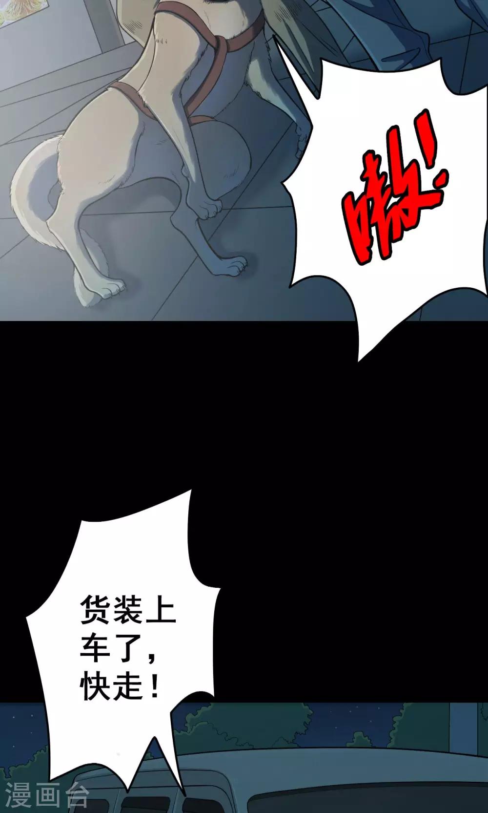 第 32 页