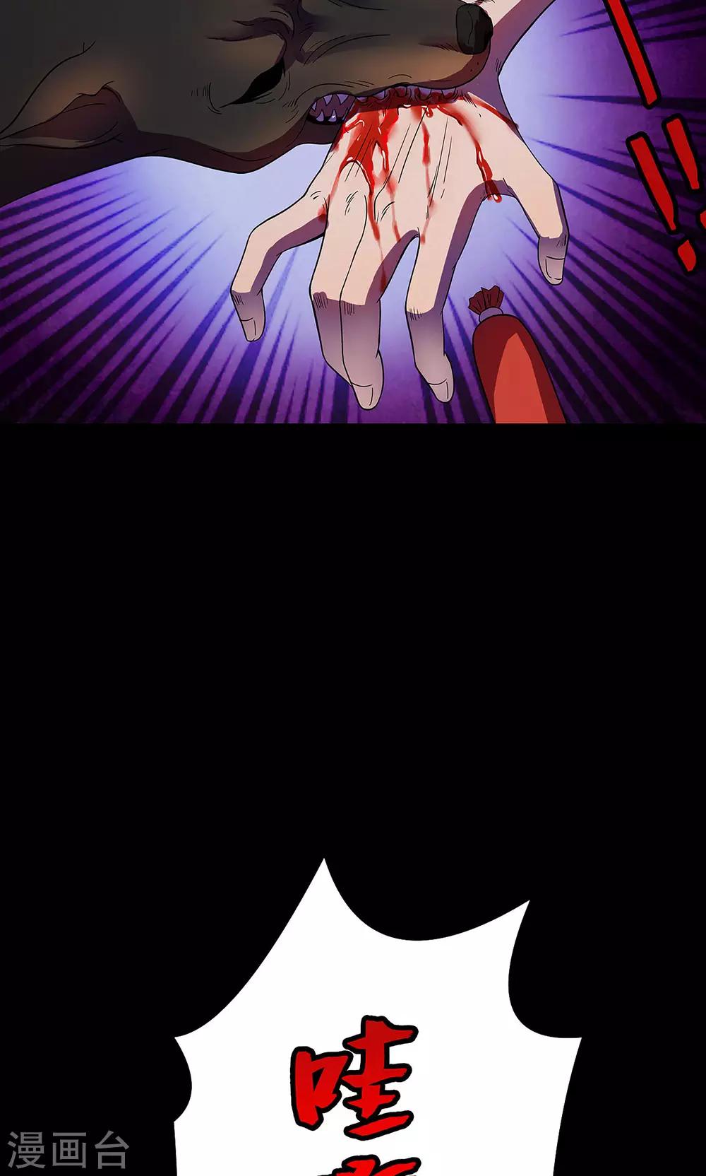 第 22 页