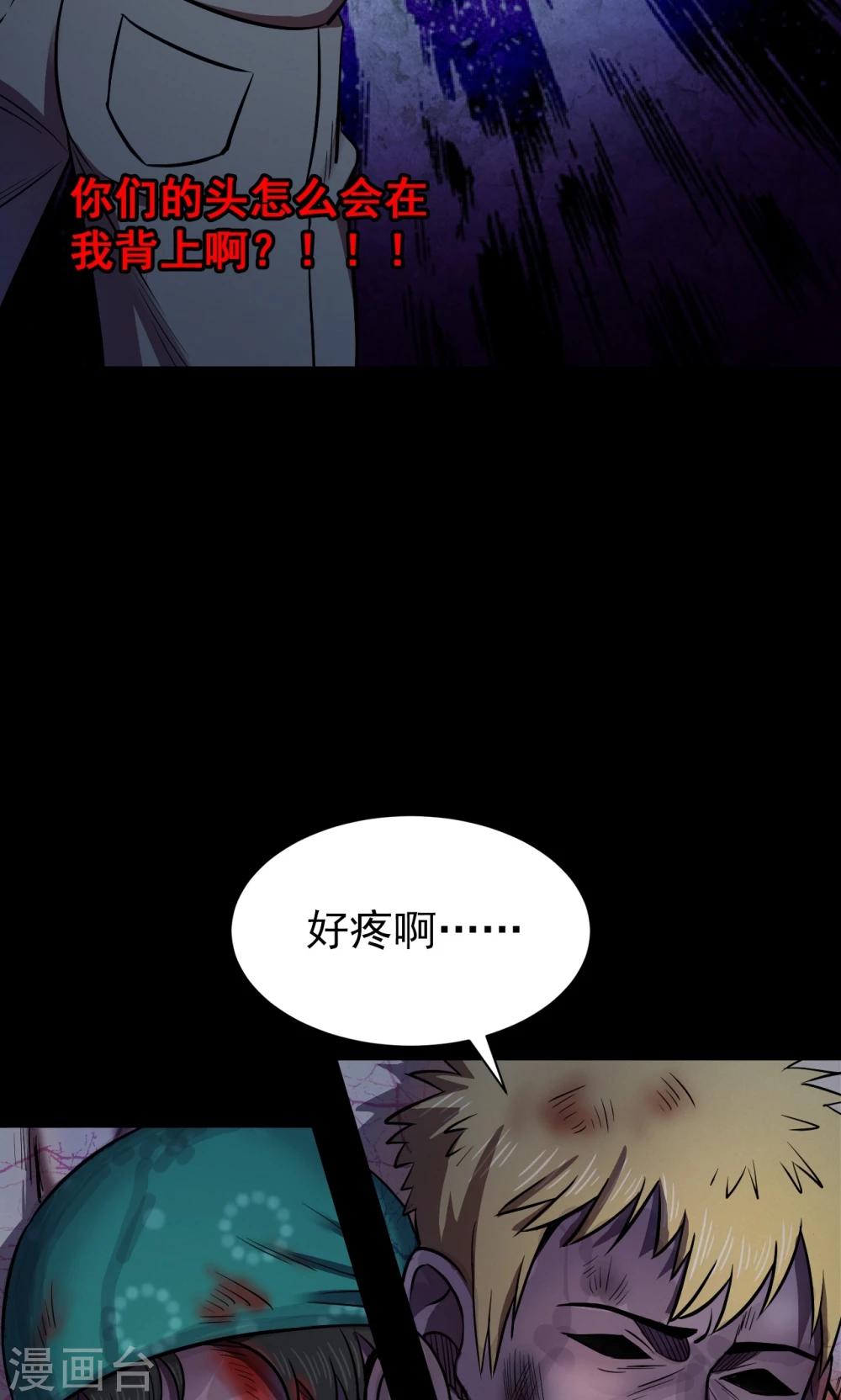 第 40 页