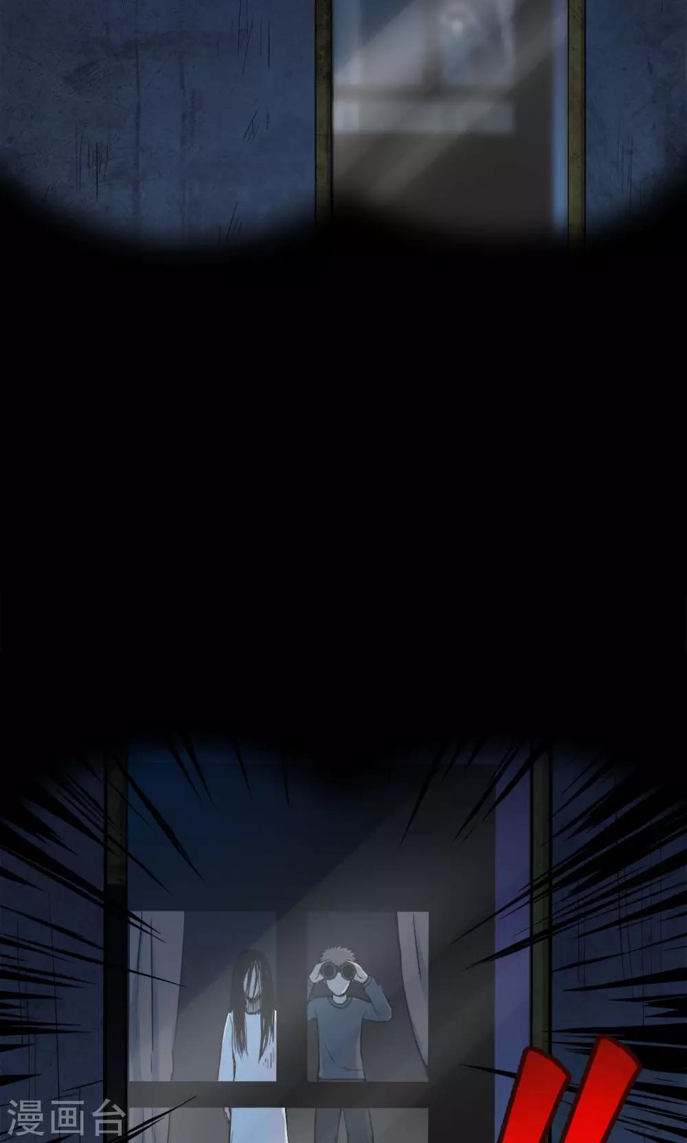 第 36 页