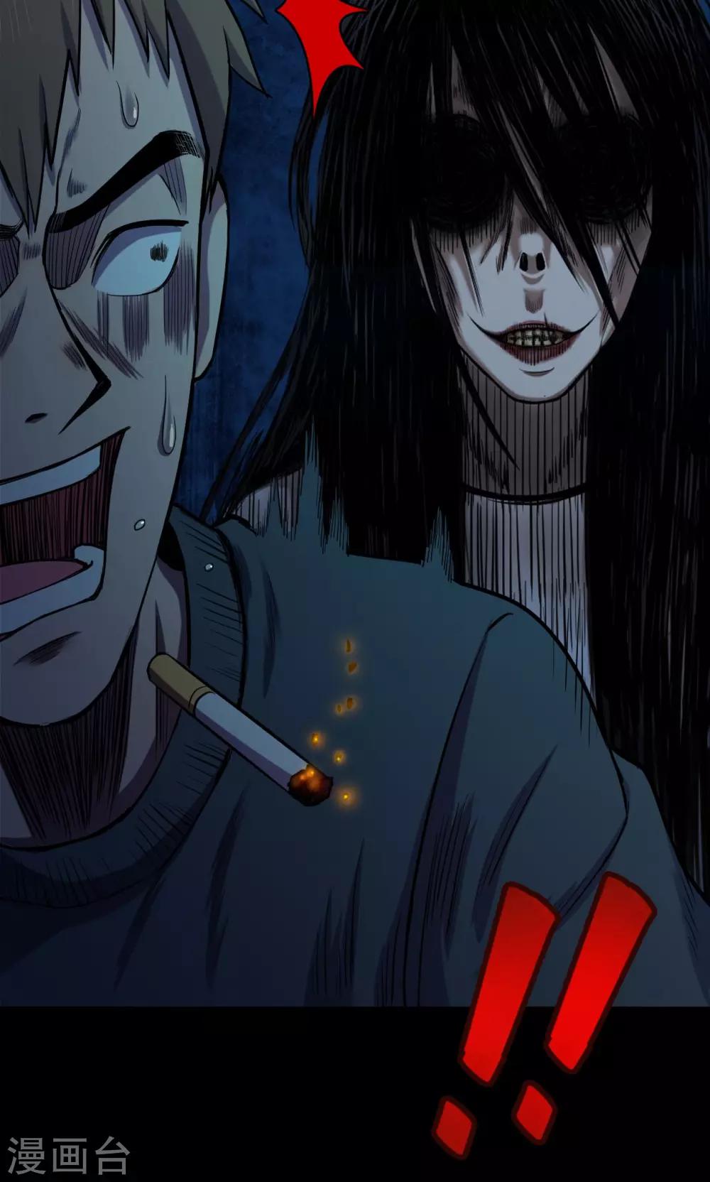 第 40 页