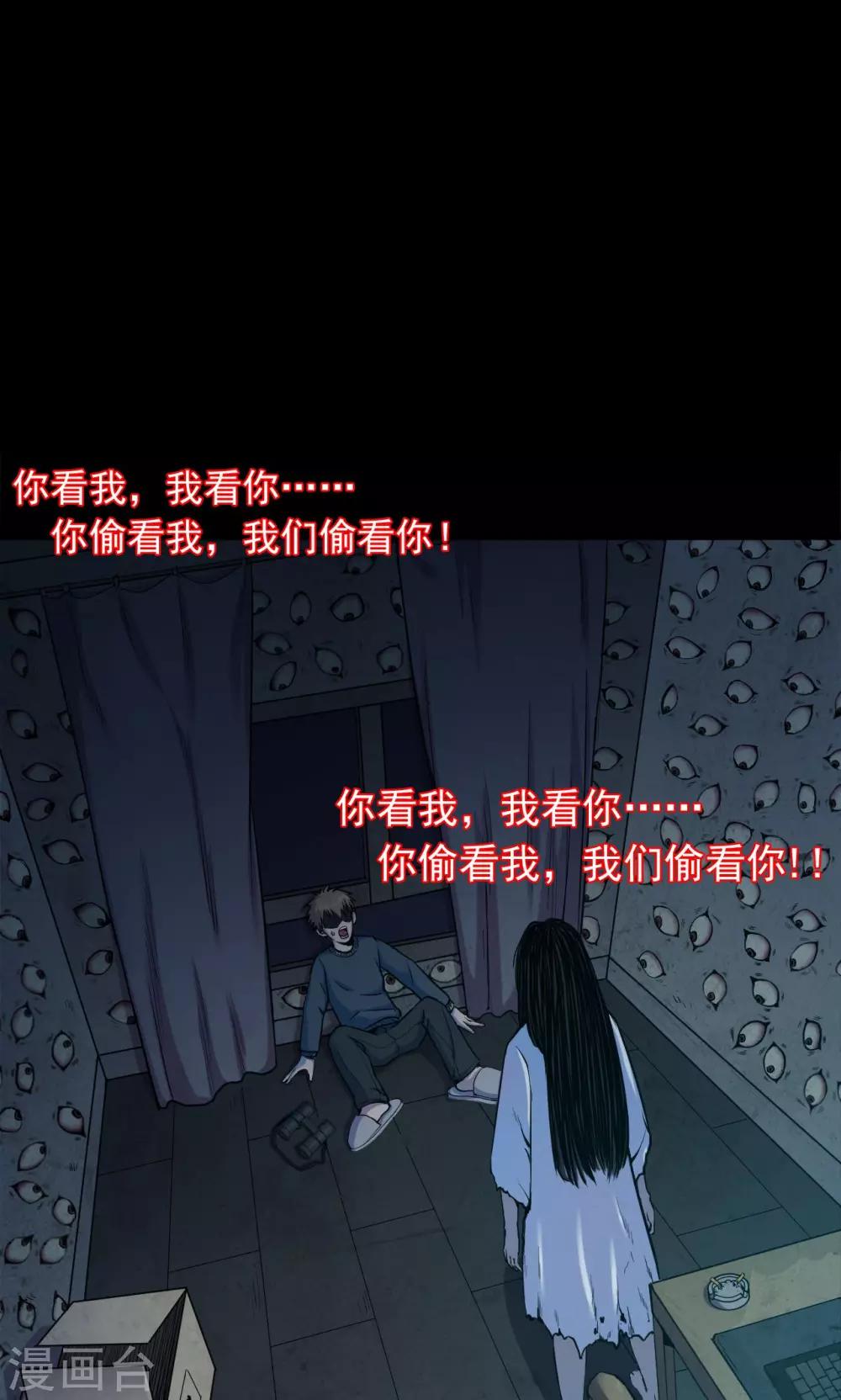 第 41 页