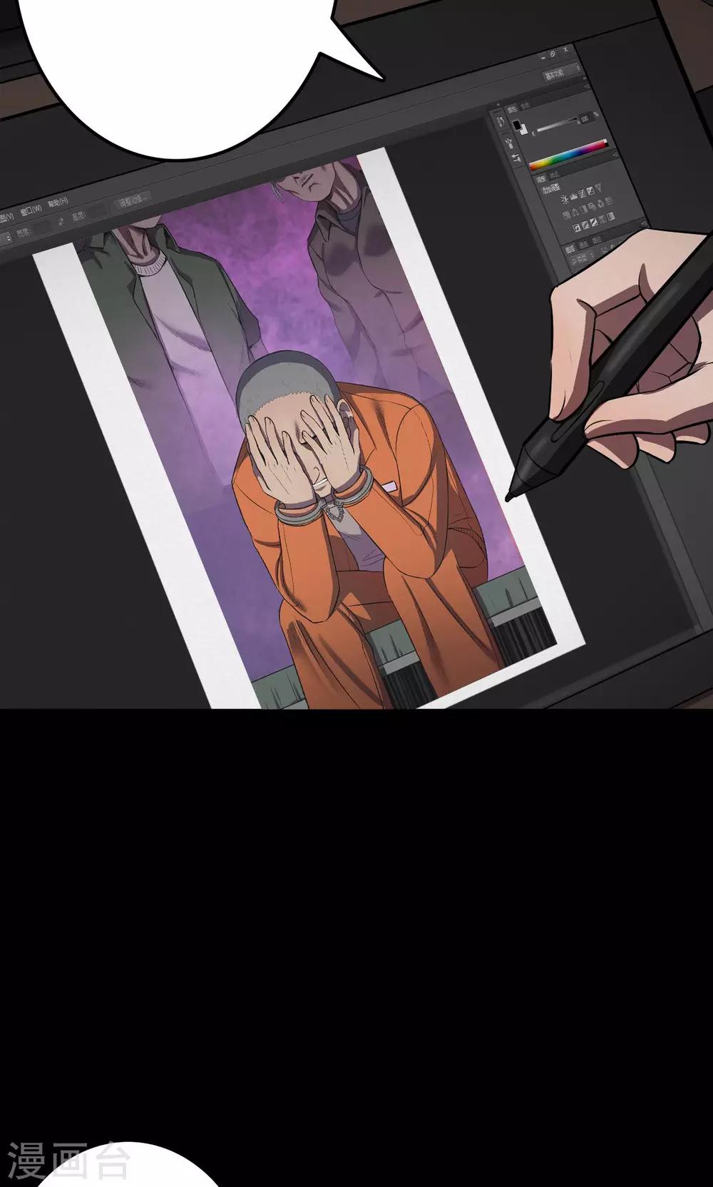 第 32 页
