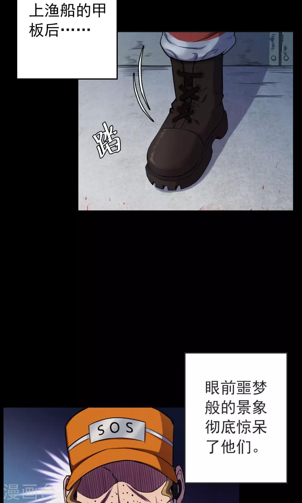第 22 页